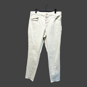 Universal Thread Goods Co. High Rise Skinny Jeans White Cotton Button-Fly 14 32B